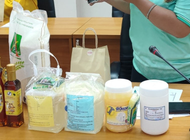 การประชุมหารือแนวทางการเพิ่มประสิทธิภาพด้านการผลิตและการขนส่งของสหกรณ์ ... พารามิเตอร์รูปภาพ 11